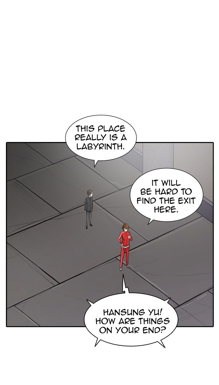 Page 14 of Chapter 363