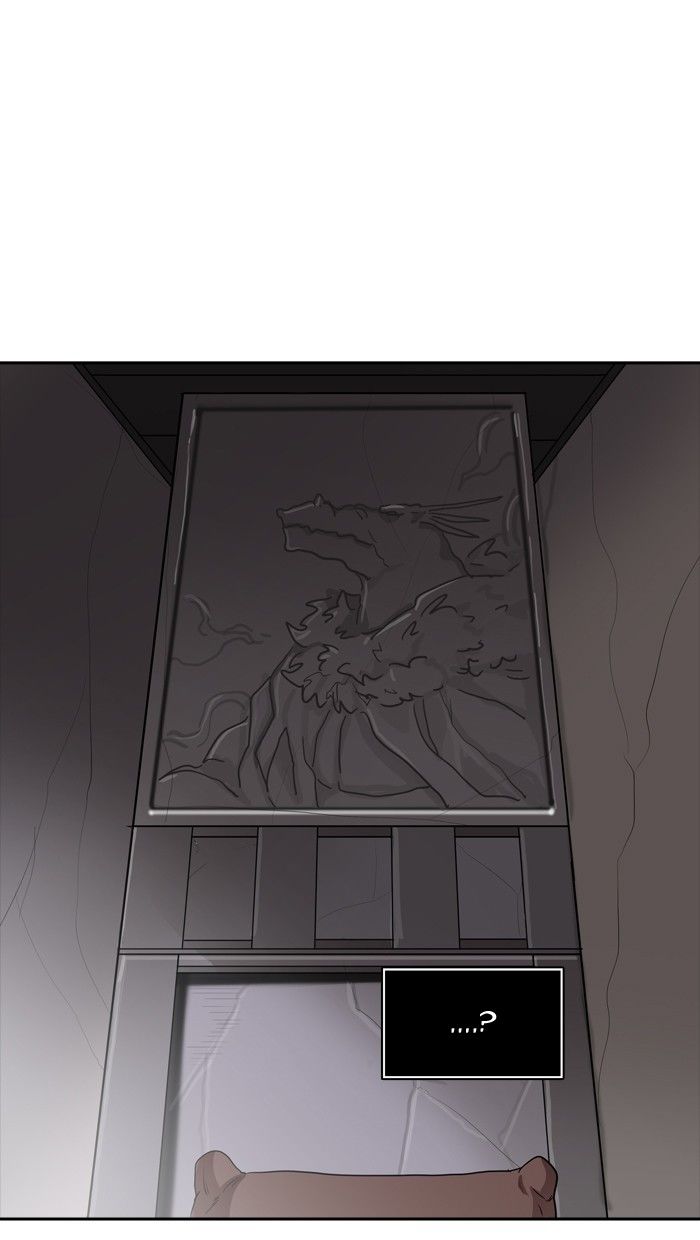 Page 16 of Chapter 363