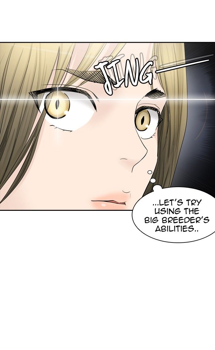 Page 18 of Chapter 363