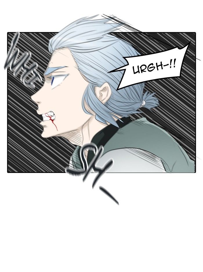 Page 24 of Chapter 363