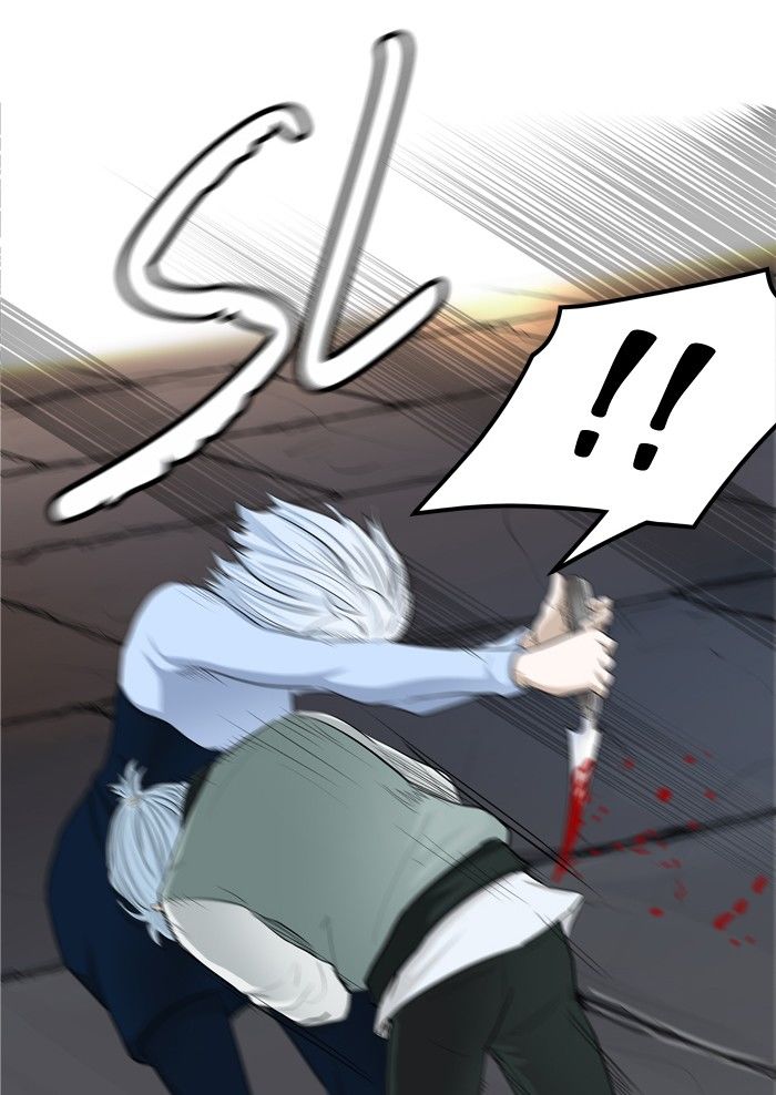 Page 25 of Chapter 363