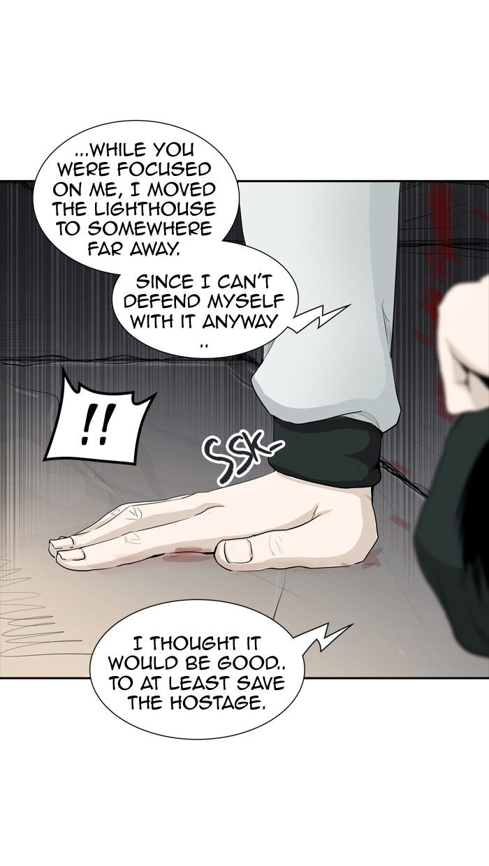 Page 31 of Chapter 363