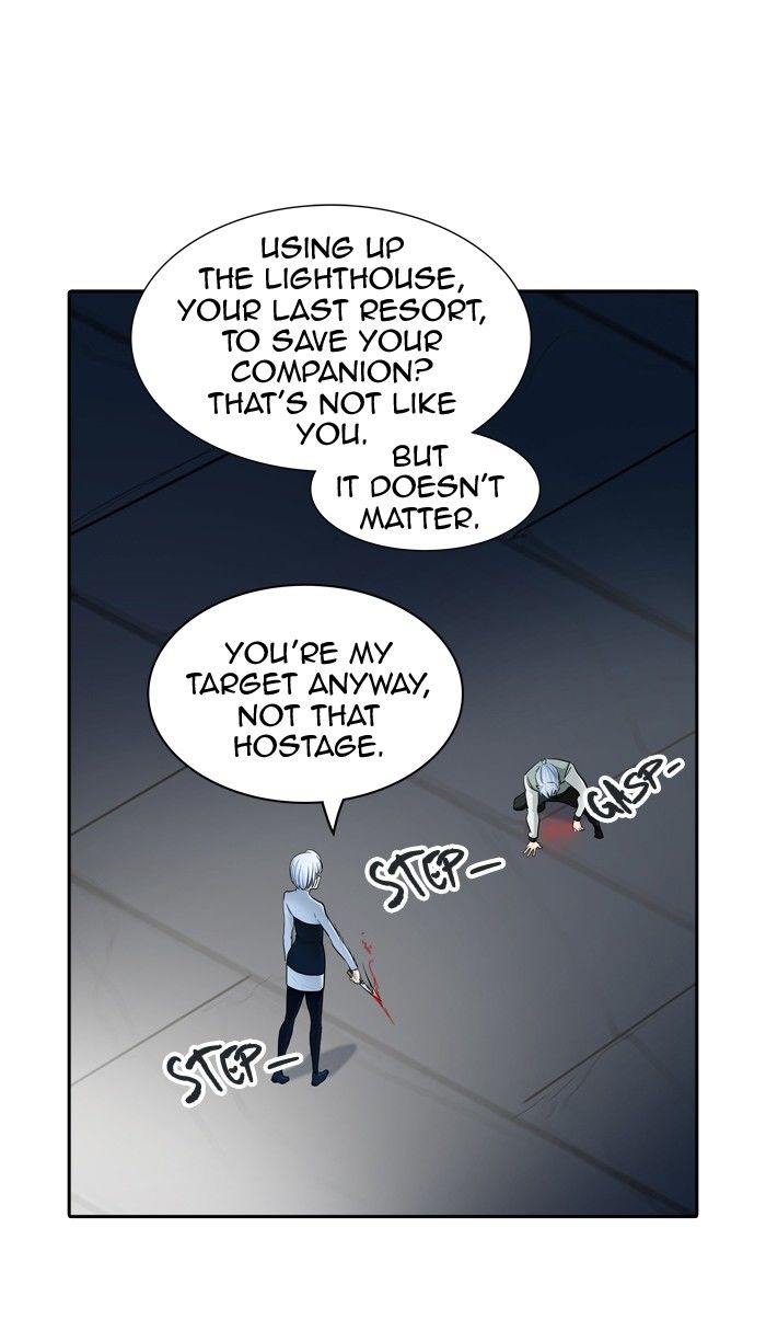 Page 33 of Chapter 363