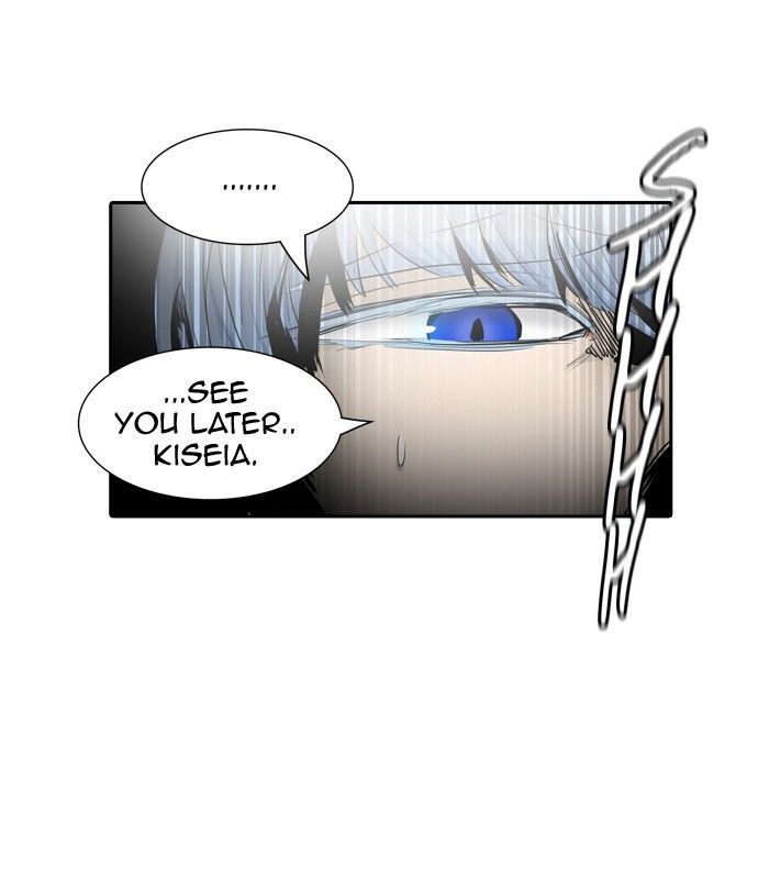 Page 50 of Chapter 363
