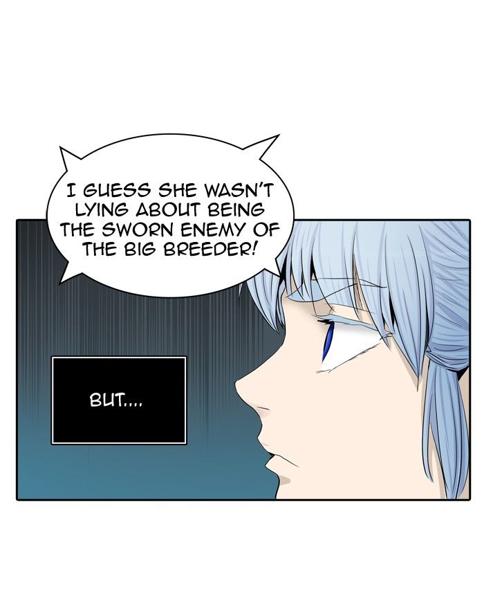 Page 74 of Chapter 363