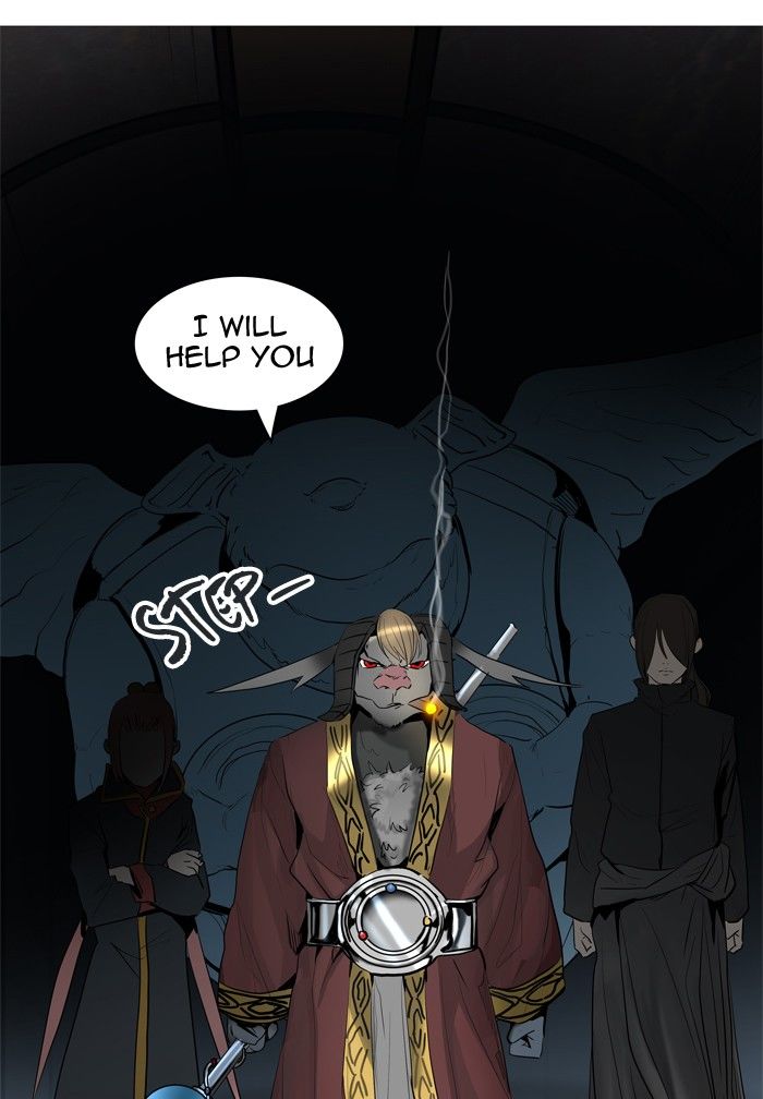 Page 79 of Chapter 363