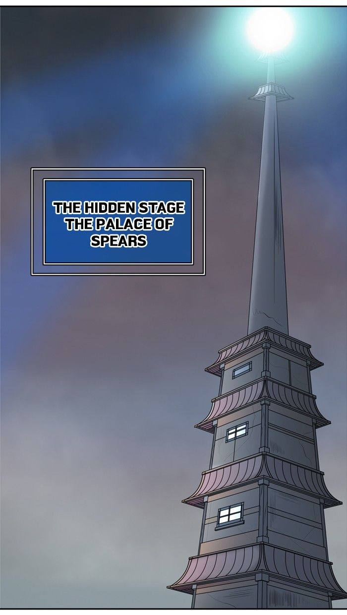 Page 81 of Chapter 363