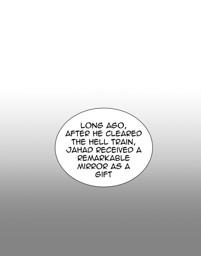 Page 93 of Chapter 363