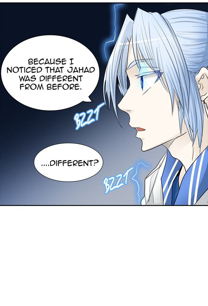 Page 2 of Chapter 364