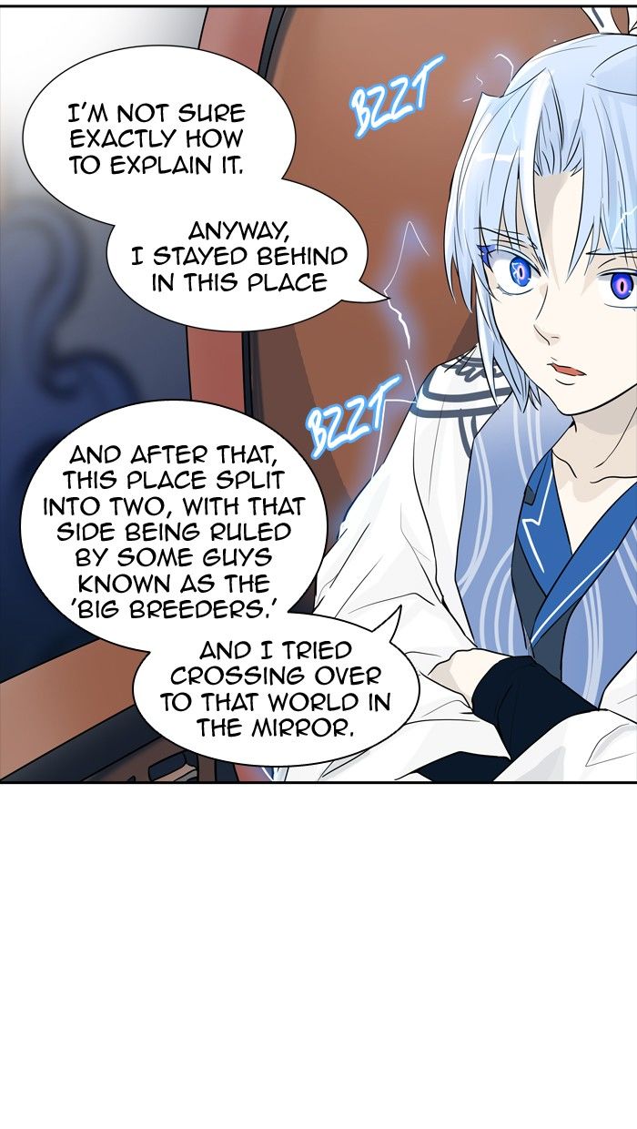 Page 6 of Chapter 364