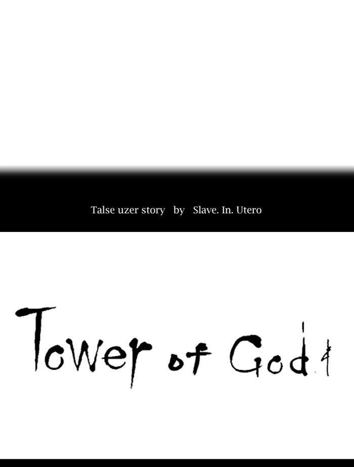 Page 23 of Chapter 364