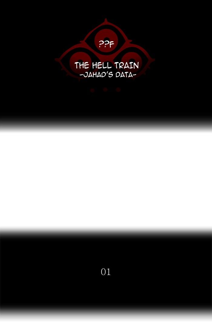 Page 24 of Chapter 364