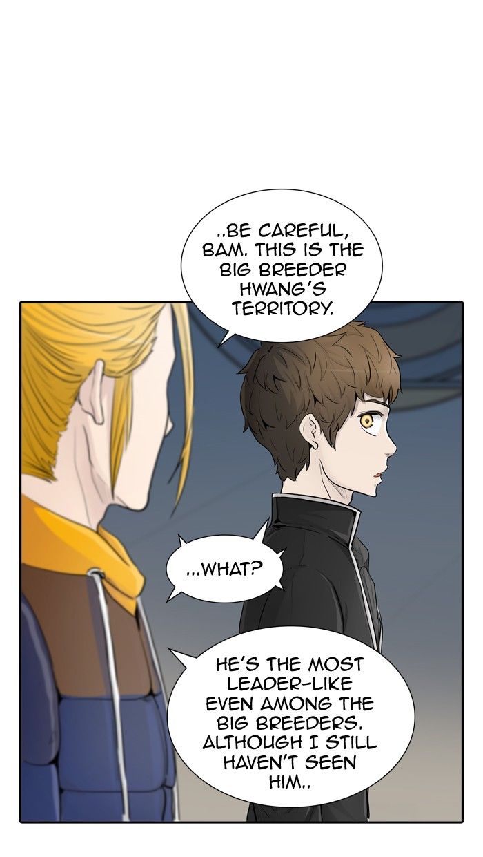 Page 73 of Chapter 364