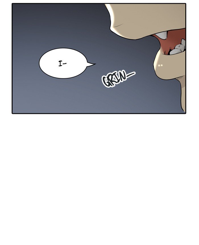 Page 3 of Chapter 365