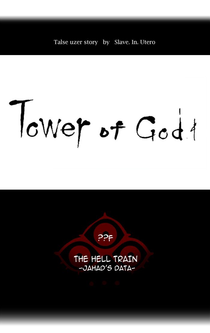 Page 11 of Chapter 365