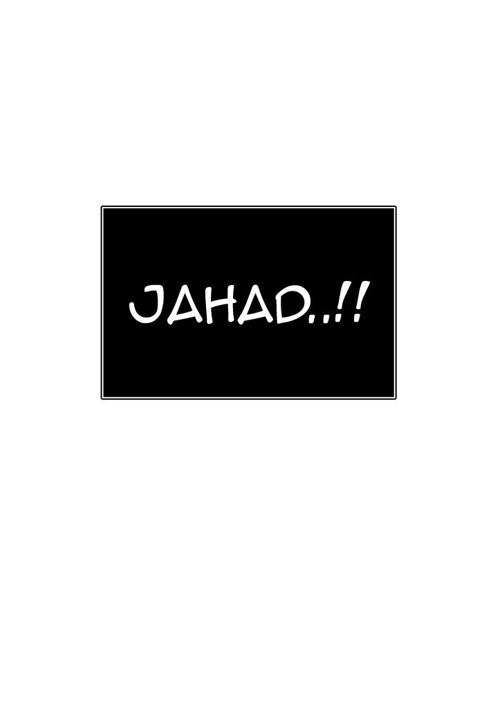 Page 13 of Chapter 365