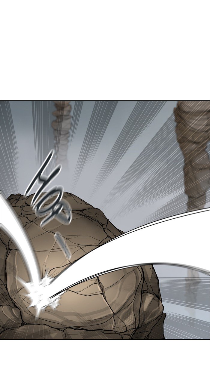 Page 31 of Chapter 365