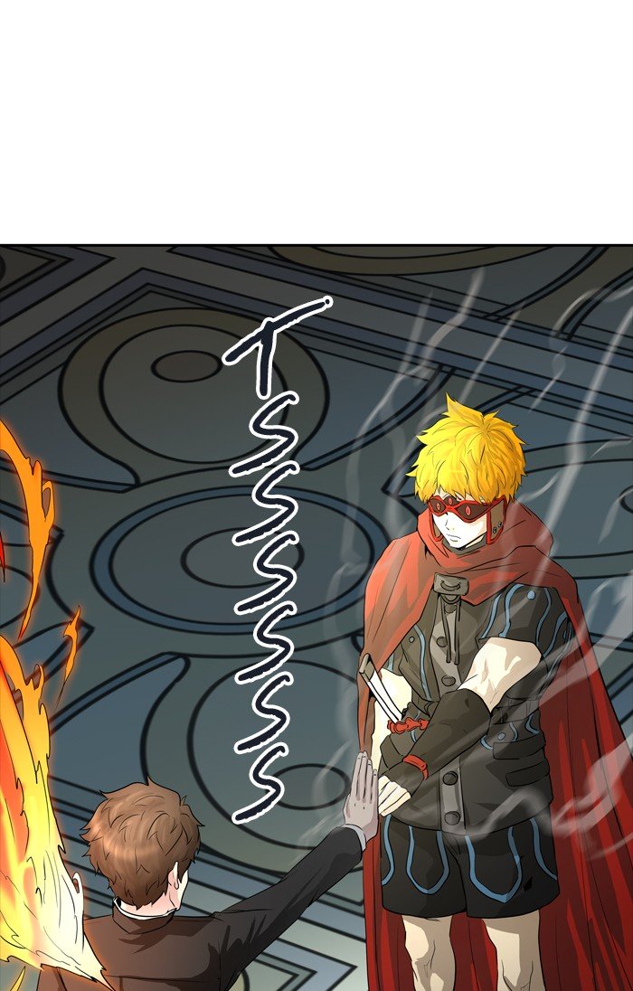 Page 66 of Chapter 365
