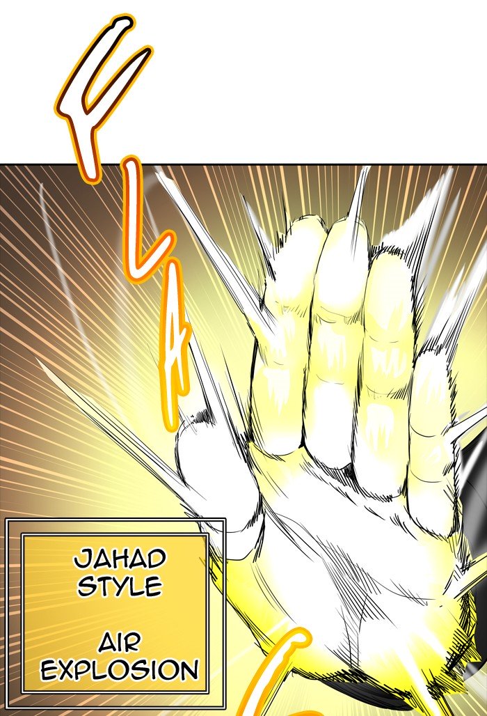Page 73 of Chapter 365
