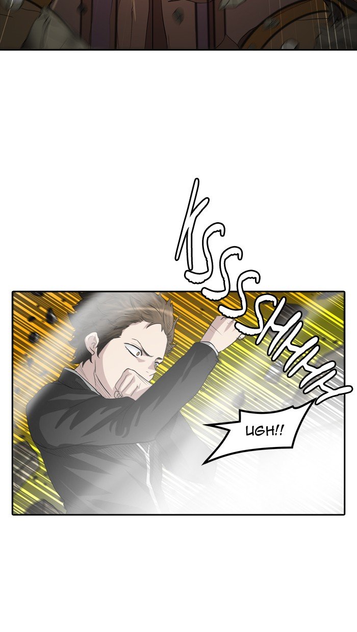 Page 76 of Chapter 365