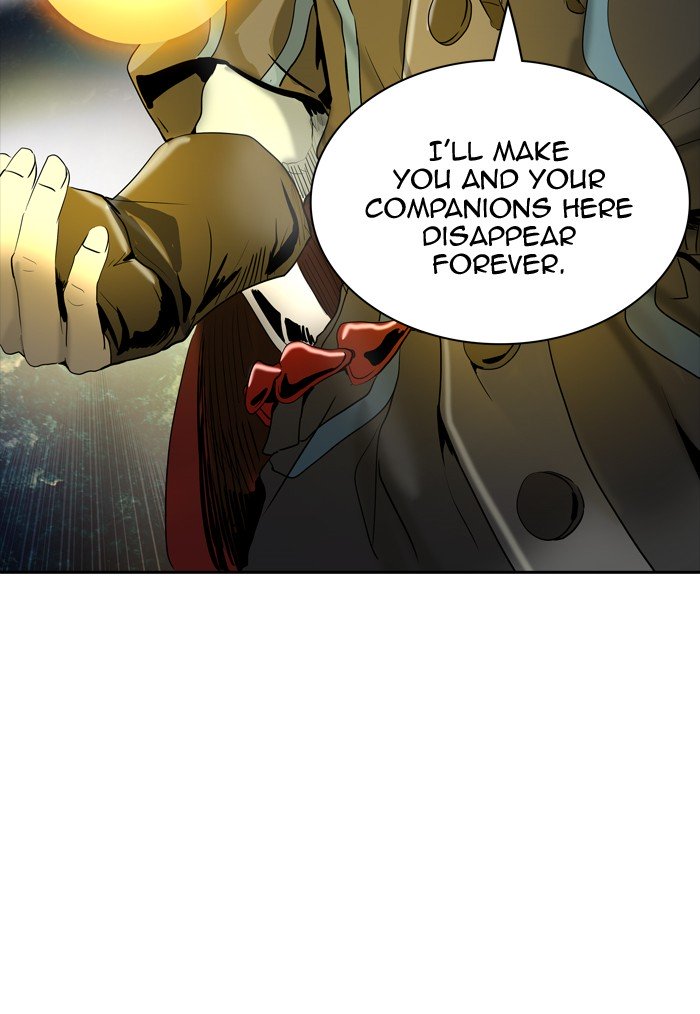 Page 3 of Chapter 366