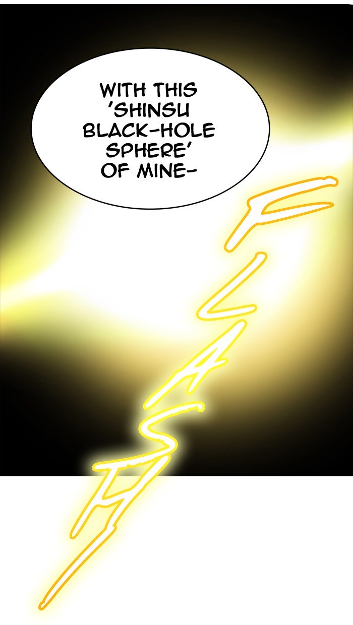 Page 4 of Chapter 366