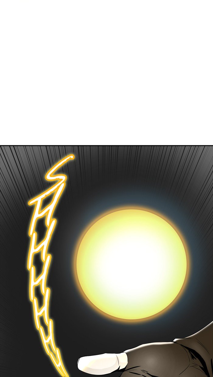 Page 5 of Chapter 366
