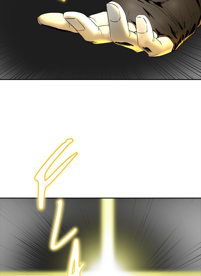 Page 6 of Chapter 366