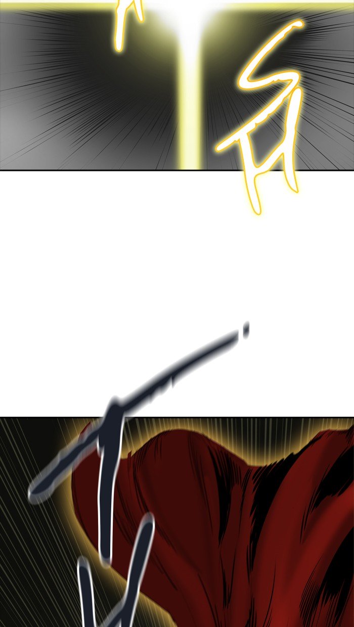 Page 7 of Chapter 366