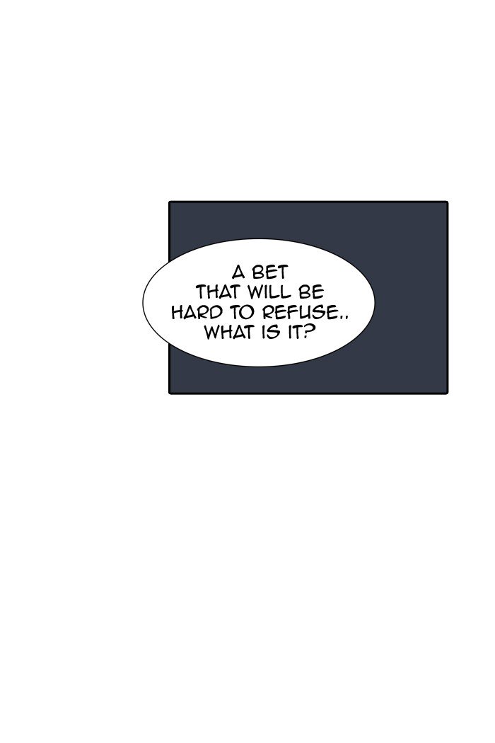 Page 103 of Chapter 366