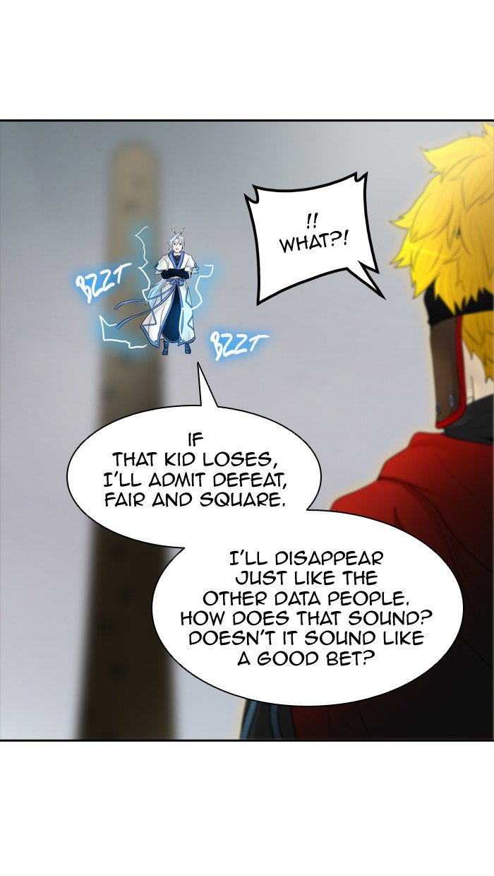 Page 106 of Chapter 366