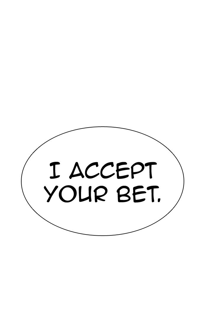 Page 111 of Chapter 366