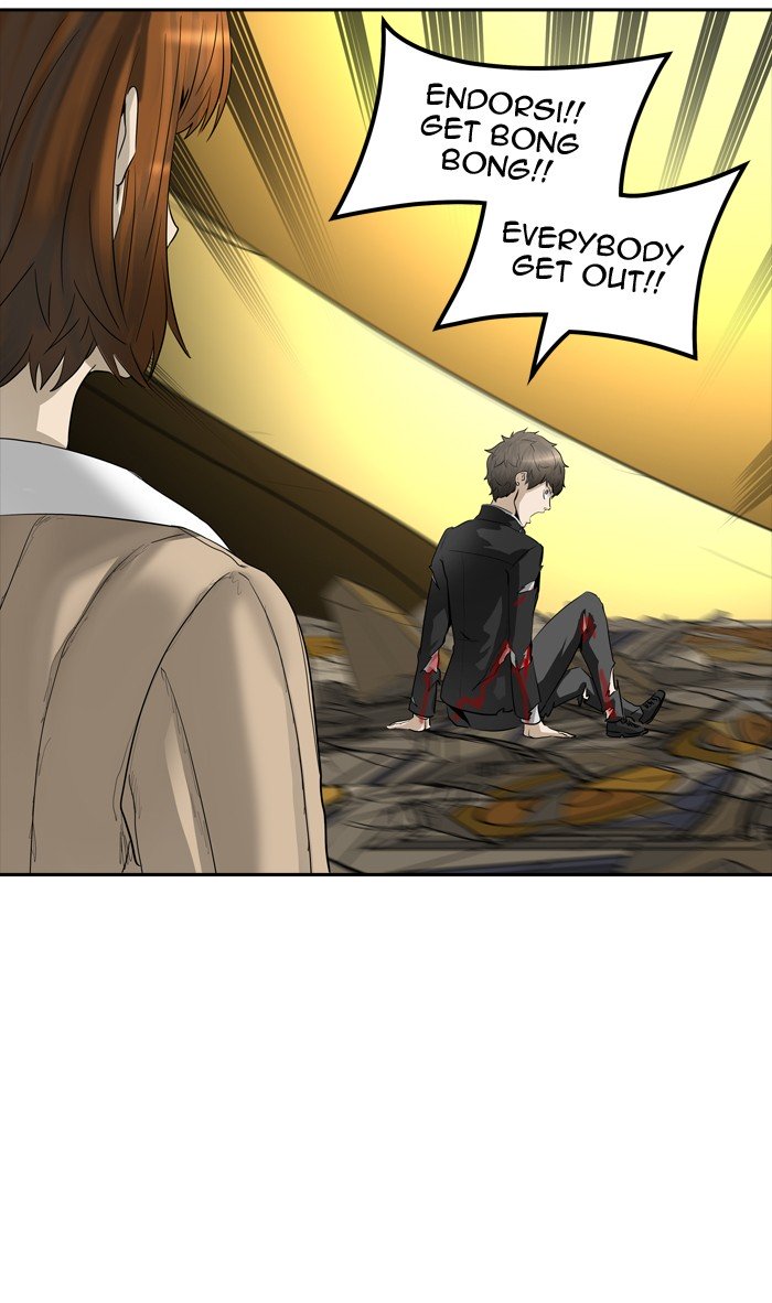 Page 12 of Chapter 366