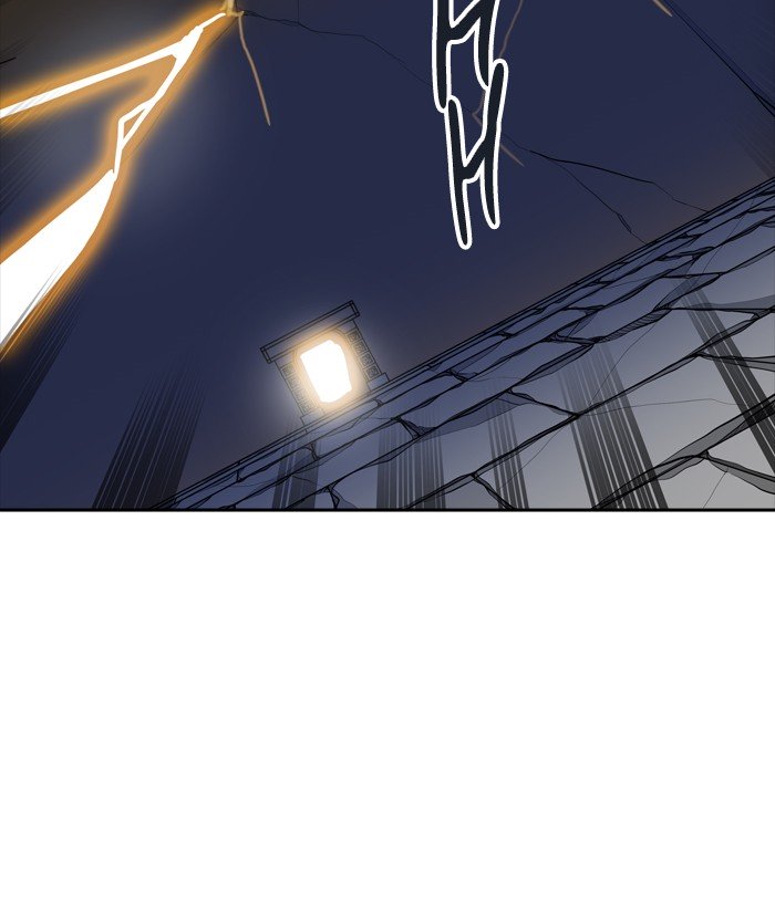 Page 19 of Chapter 366