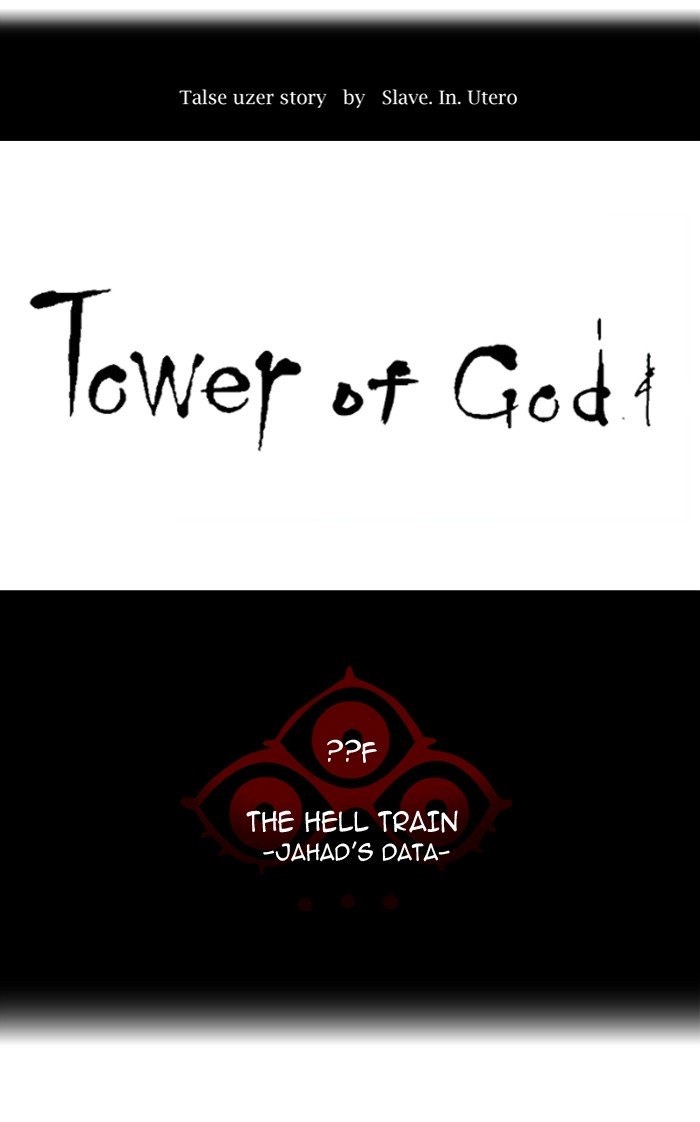 Page 22 of Chapter 366
