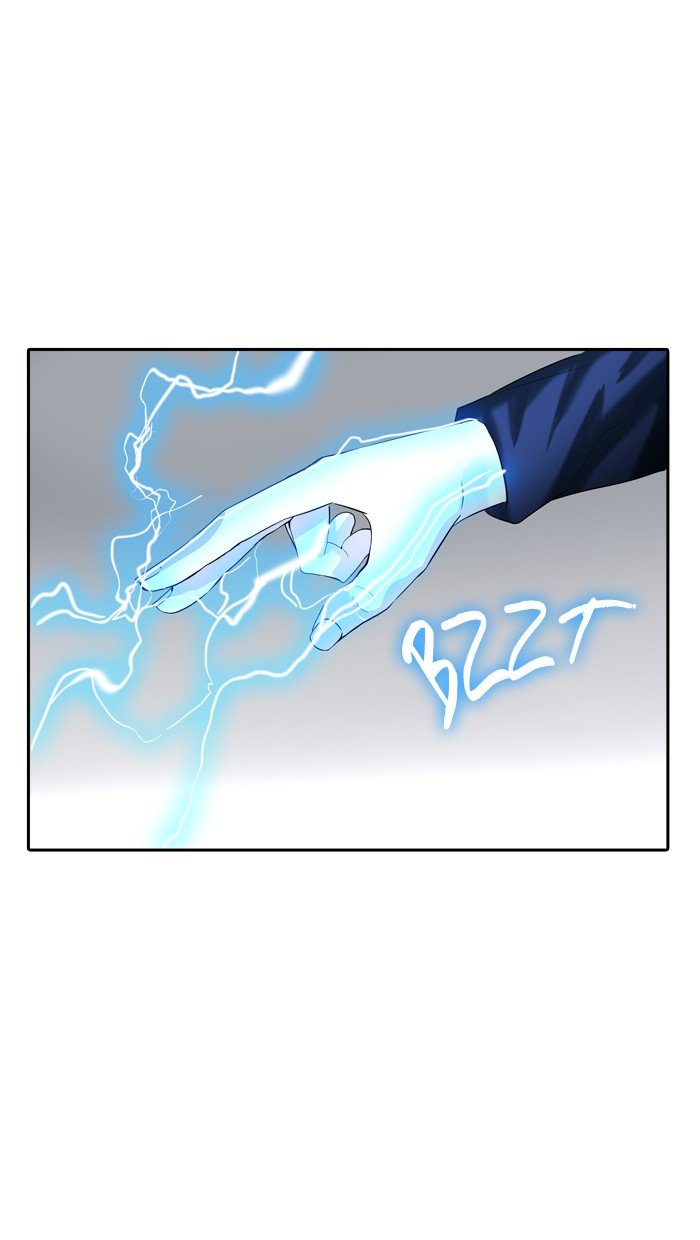 Page 33 of Chapter 366