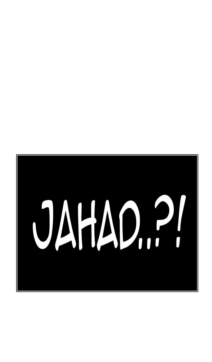 Page 51 of Chapter 366