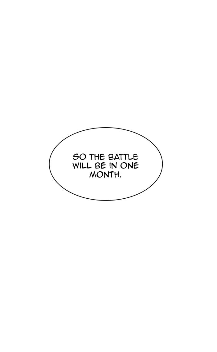 Page 1 of Chapter 367