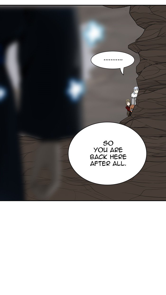 Page 7 of Chapter 367