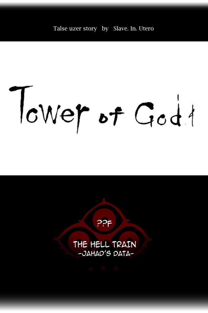 Page 11 of Chapter 367
