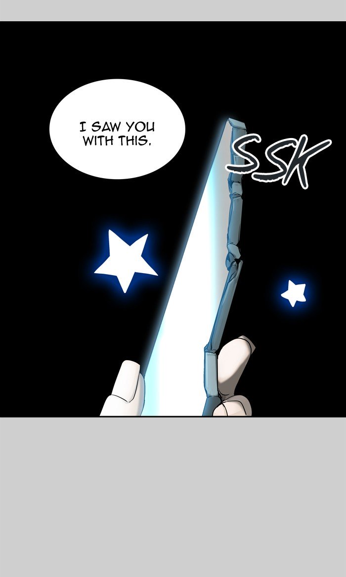 Page 15 of Chapter 367