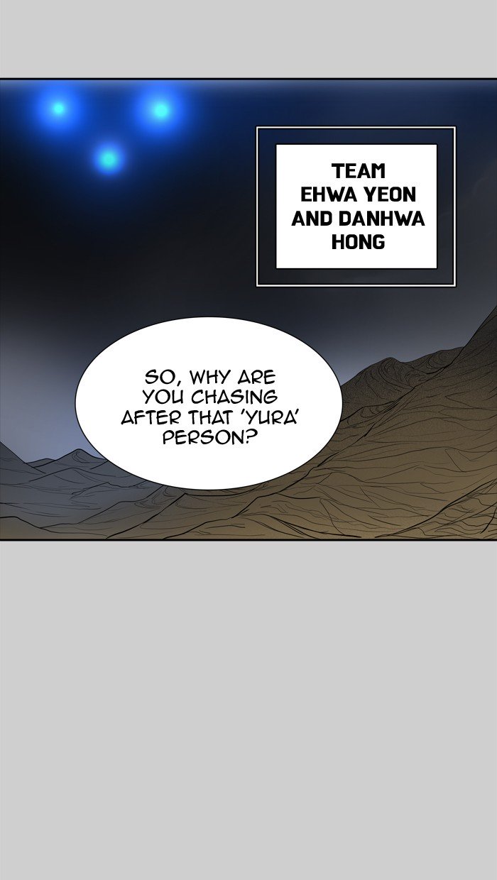 Page 18 of Chapter 367