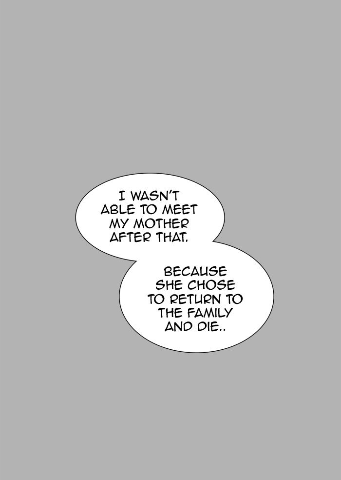 Page 71 of Chapter 367