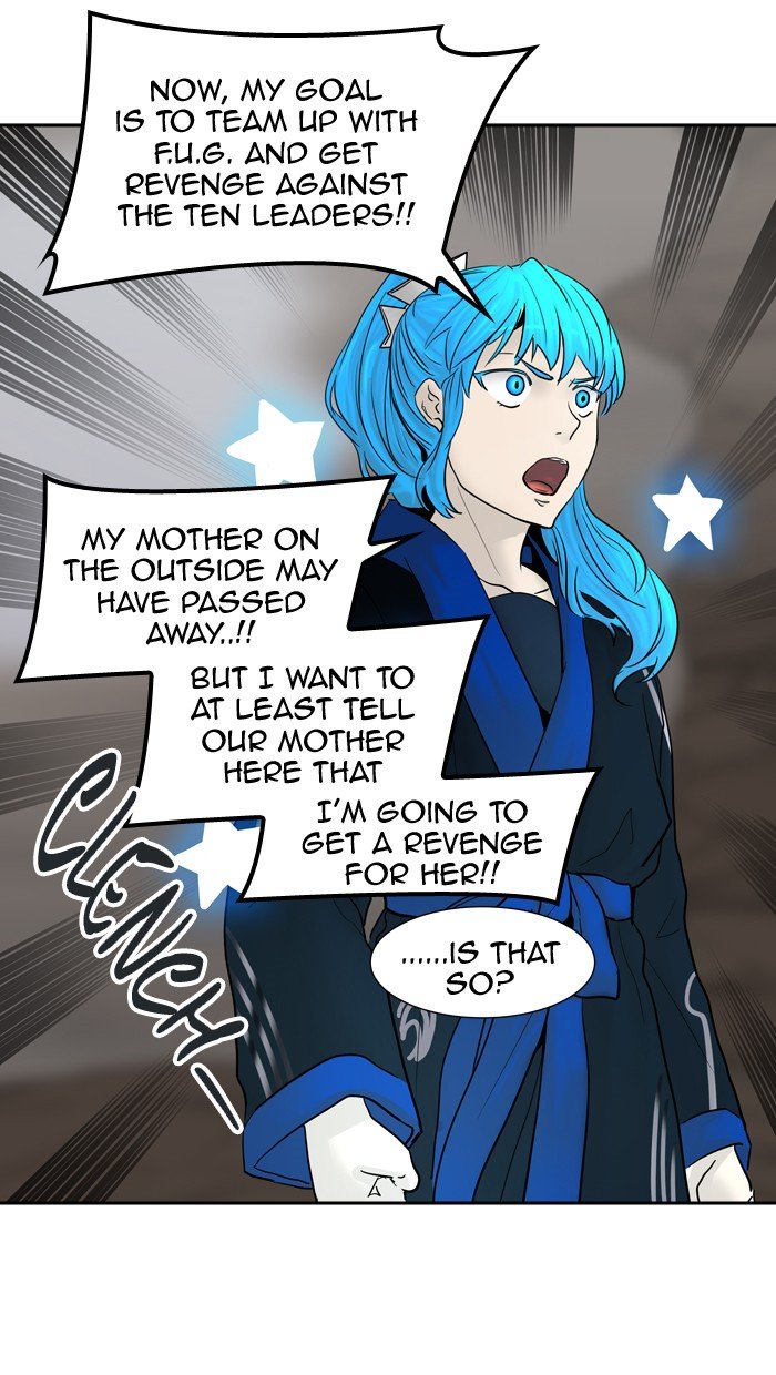 Page 74 of Chapter 367