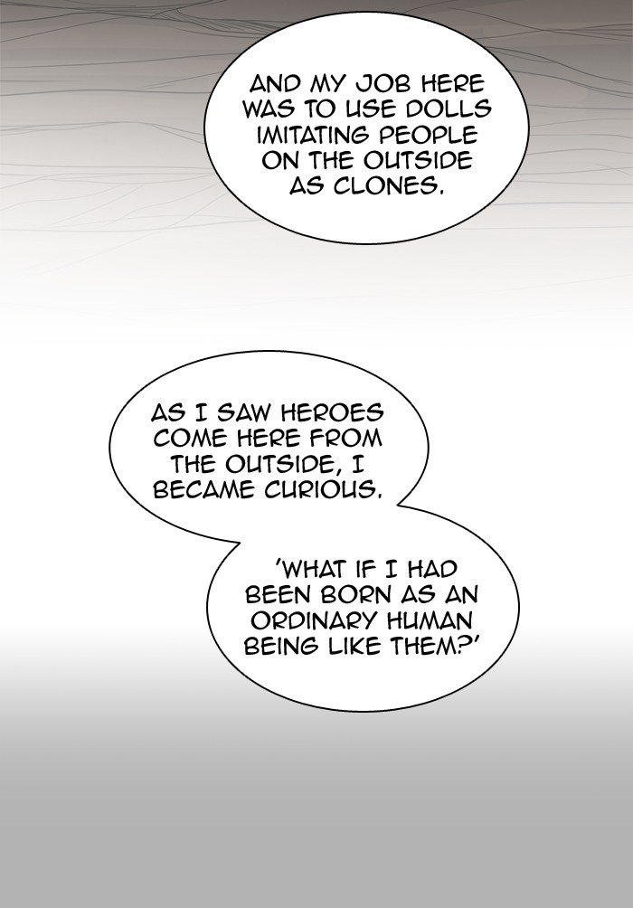 Page 79 of Chapter 367