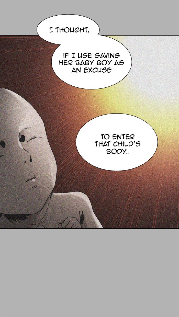 Page 81 of Chapter 367