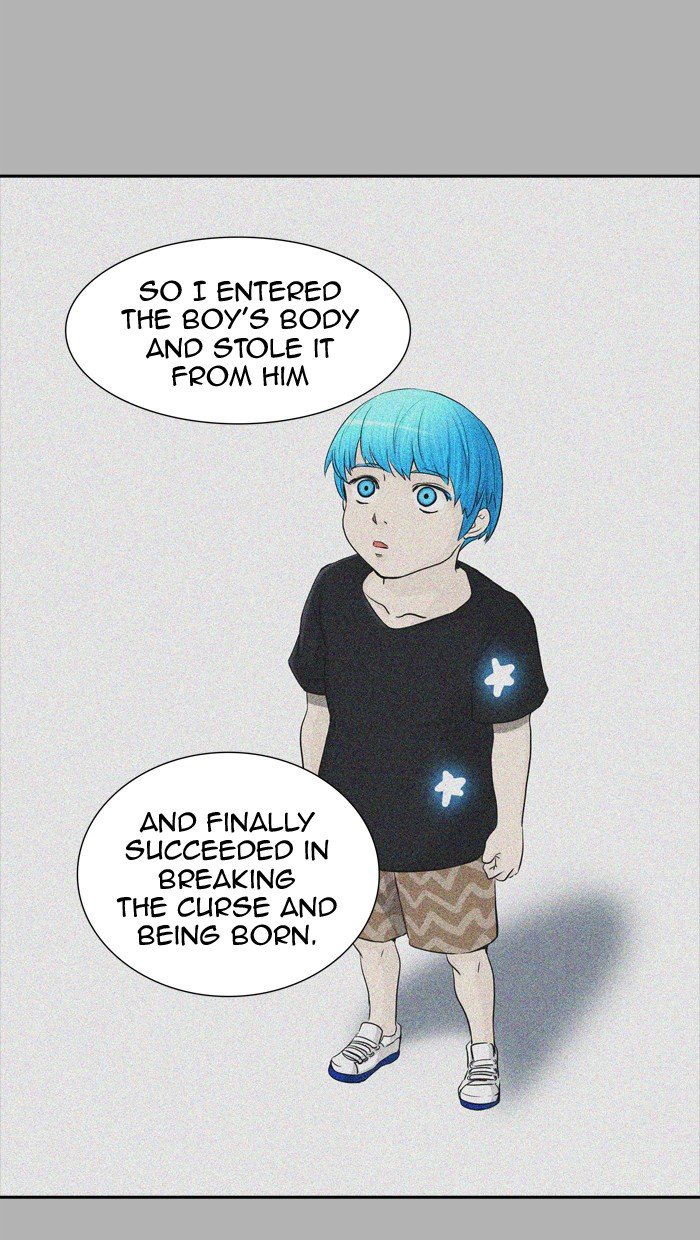 Page 82 of Chapter 367