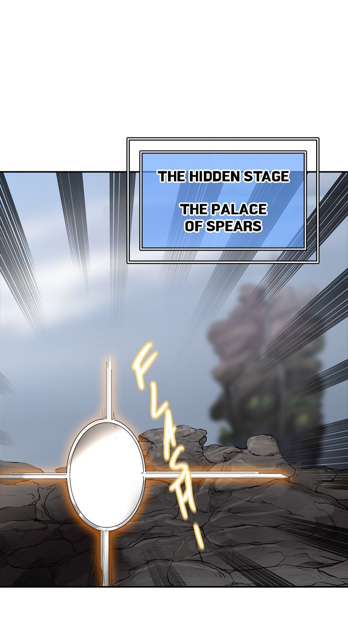 Page 1 of Chapter 368