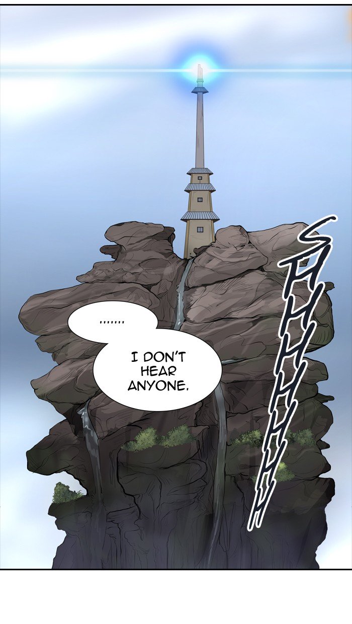 Page 4 of Chapter 368
