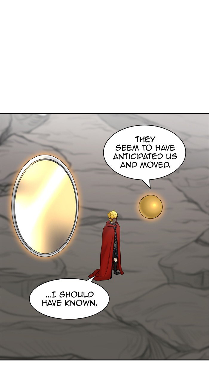 Page 5 of Chapter 368